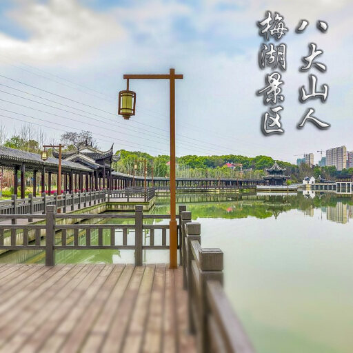 乳源怎样与 720 全景团队保持良好的沟通？