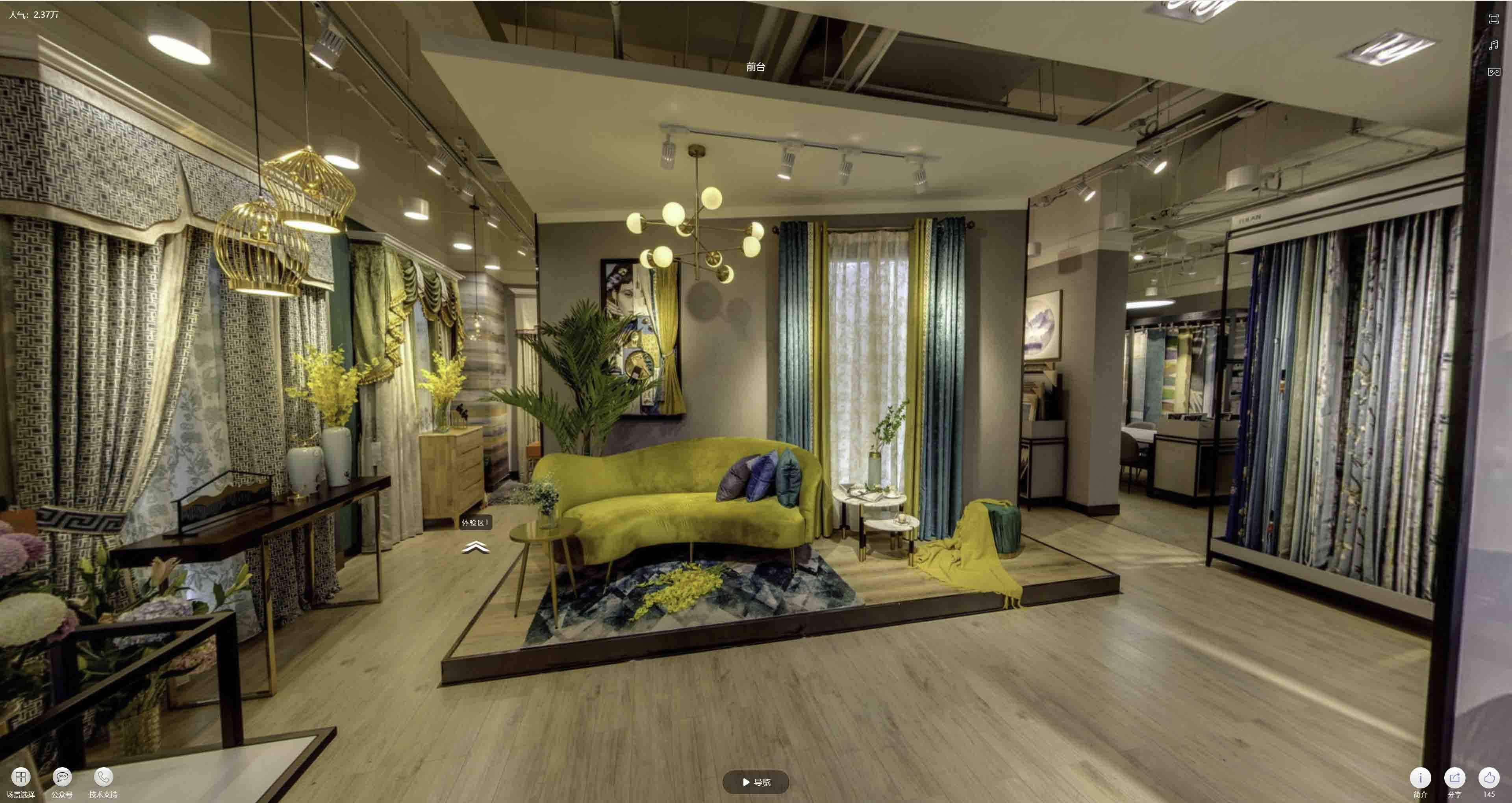 乳源VR航拍摄影：城市旅游推广中的创新力量与无限可能